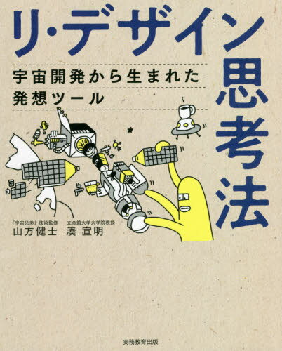 ꡦǥ׹ˡ 賫ȯޤ줿ȯۥġ[/] / / ̫/