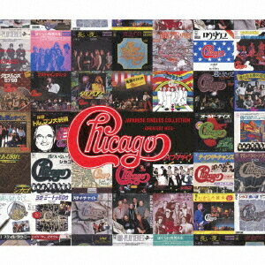 ジャパニーズ・シングル・コレクション: グレイテスト・ヒッツ[CD] [2CD+DVD] / シカゴ