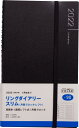 [書籍のメール便同梱は2冊まで]/高橋書店 リングダイアリー スリム (月間ブロック・レフト) (黒) A5変型判 No.90[本/雑誌] 2022年1月始まり / 高橋書店