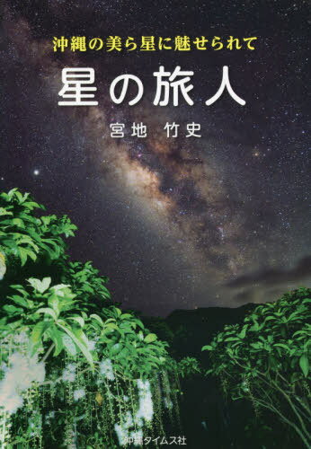 ι[/] / ݻ/