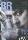 ROCK AND READ 本/雑誌 097 【表紙】 櫻井敦司(BUCK-TICK) (単行本 ムック) / シンコーミュージック エンタテイメント