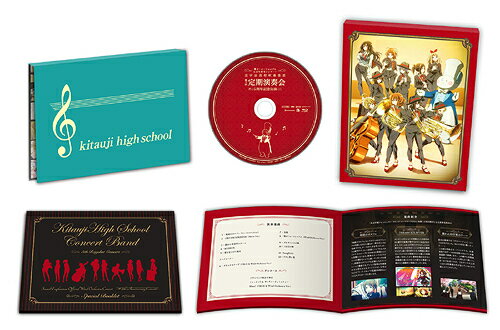 『響け! ユーフォニアム』公式吹奏楽コンサート 5周年記念公演[Blu-ray] / オムニバス