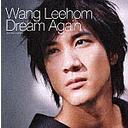 Dream Again[CD] / 󡦥꡼ۥ
