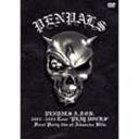 PENPALS A.F.O.K. 2002-2003 TOUR ”PLAY ROCKS” FINAL PARTY live at AKASAKA BLITZ[D...