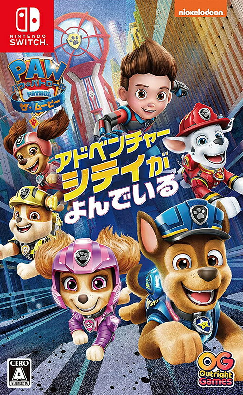 Amazon.co.jp: パウ・パトロール ワールド -Switch : ゲーム