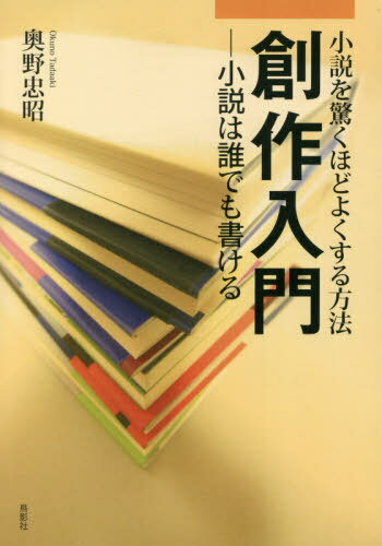 Ϻ äۤɤ褯ˡ ïǤ񤱤[/] / 龼/