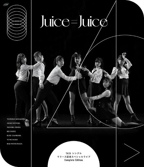 Juice=Juice 14th 󥰥꡼ǰڥ饤Complete Edition.[Blu-ray] / Juice=Juice