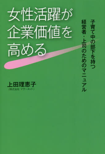 Ȳͤ[/] / û/