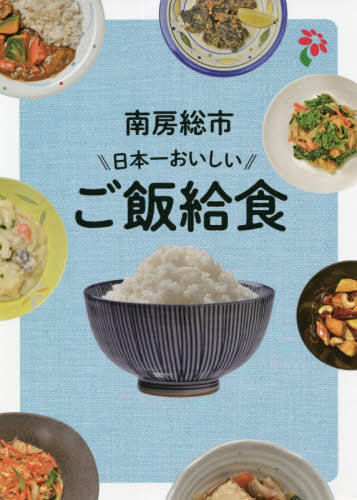 [ǥޥ] ˼ܰ줪Ϥ뿩[/] / ˼