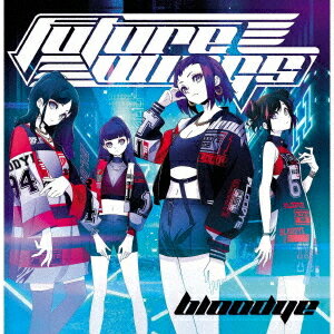 Future Wings CD / BlooDye