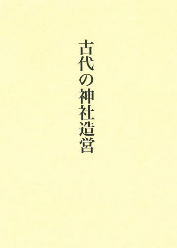 ο¤[/] / ݻ/