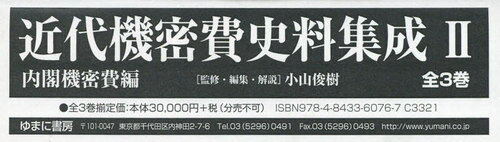 嵡̩ 2 3[/] / Ӽ/ƽԽ