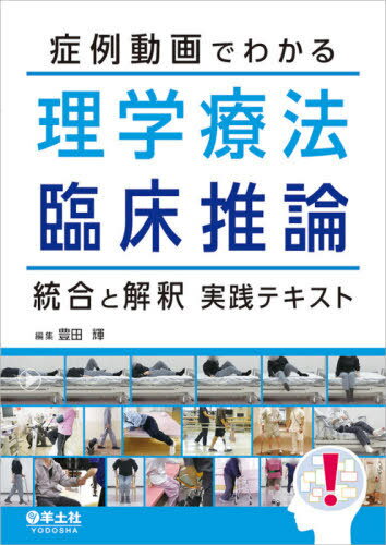 ưǤ狼ˡ׾Ȳƥ[/] / ˭ĵ/Խ