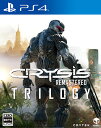 Crysis Remastered Trilogy PS4 / ゲーム