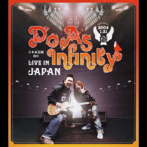 Do As Infinity LIVE IN JAPAN[CD] / Do As Infinity