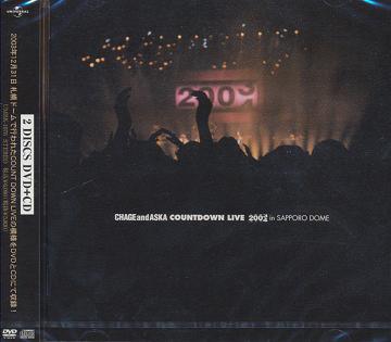 CHAGE AND ASKA COUNTDOWN LIVE 03＞＞04 IN SAPPORO DOME DVD DVD CD / CHAGE and ASKA