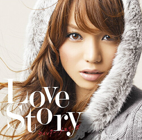 Love Story ～ウィンター・メモリーズ～[CD] / オムニバス
