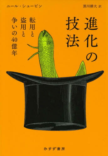 ʲεˡ žѤѤ褤40ǯ / ȥ:SOME ASSEMBLY REQUIRED[/] / ˡ롦塼ӥ/ /