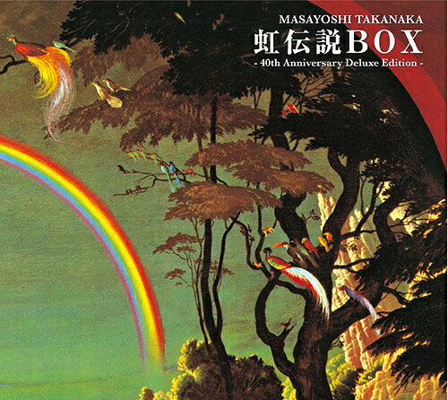 虹伝説BOX-40th Anniversary Deluxe Edition- SACD 3SACD Hybrid 2Blu-ray 生産限定盤 / 高中正義