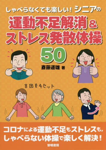 ٤ʤƤڤ!˥αư­&ȥ쥹ȯ50[/] / ƣƻͺ/