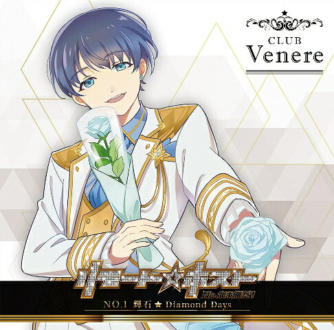 ⡼ȡۥ Club Venere[CD] No.1 СDiamond Days /  (CV: ľ)