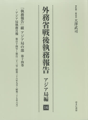 ̳弹̳  16[/] / ߷/ƽ