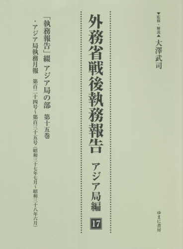 ̳弹̳  17[/] / ߷/ƽ