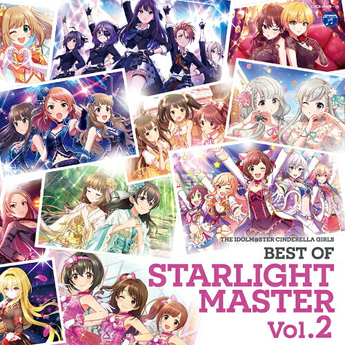 THE IDOLM＠STER CINDERELLA GIRLS BEST OF STARLIGHT MASTER[CD] Vol.2 / オムニバス