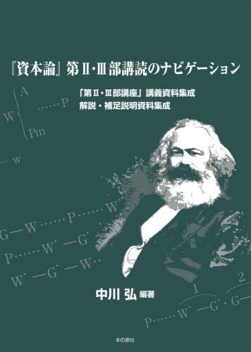 ػ23ɤΥʥӥ 23ֺ¡׹ֵ ⡦­[/] / /