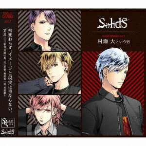 SQ SolidS[CD] ɥ7 ¼Ȥ / ɥCD