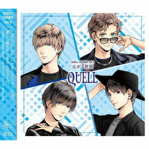 SQ QUELLɥ4ֹ[CD] / ɥCD (塢ϯ¼硢ơ¾)