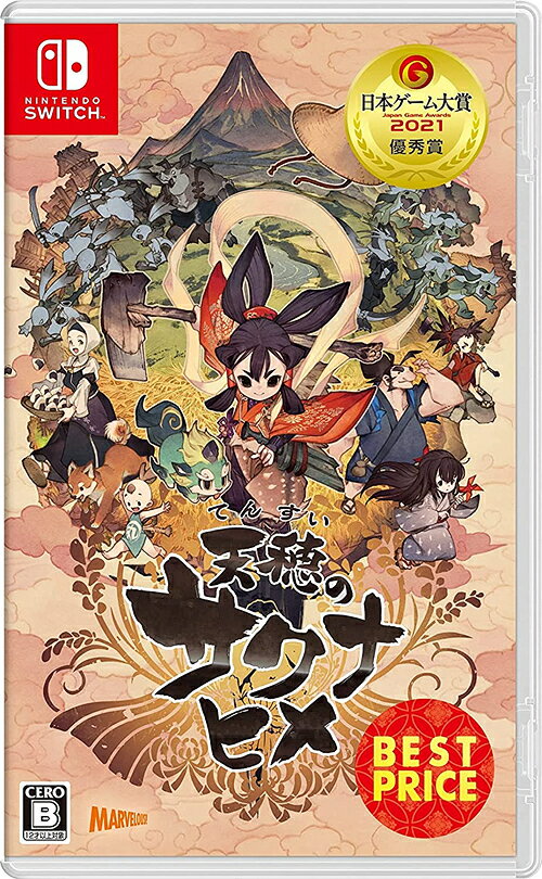 天穂のサクナヒメ BEST PRICE[Nintendo Switch] / ゲームのサムネイル