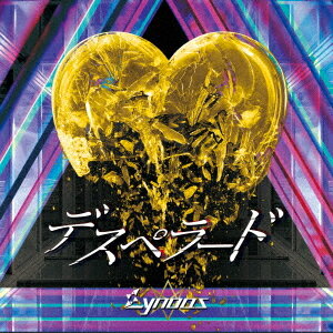 ǥڥ顼[CD] / Lynoas