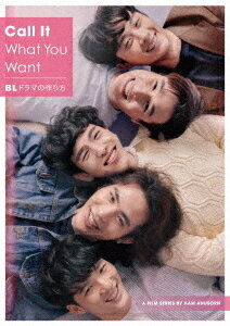 楽天市場】タイ bl ドラマ(TVドラマ|DVD):CD・DVDの通販 楽天市場】タイ bl ドラマ(TVドラマ|DVD):CD・DVDの通販