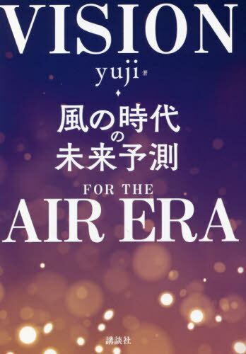 λ̤ͽ¬[/] / yuji/