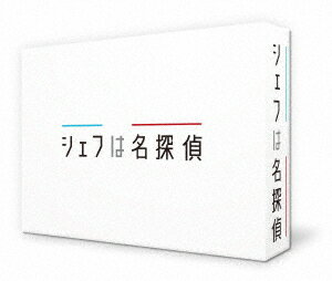 楽天ネオウィング 楽天市場店シェフは名探偵[DVD] DVD-BOX / TVドラマ