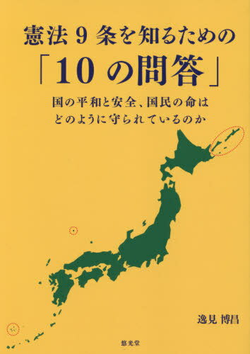 ˡ9Τ뤿Ρ10[/] / ︫/