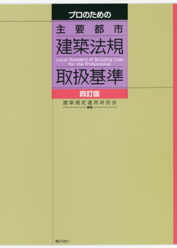 ץΤμԻԷˡ谷[/] / ۵걿Ѹ/Խ