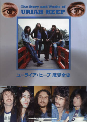 桼饤ҡ⳦[/] / 󥳡ߥ塼å󥿥ƥ