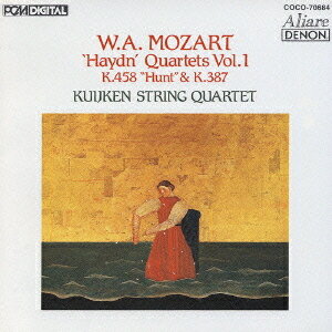 モーツァルト: ハイドン セット CD 1 / クイケン四重奏団