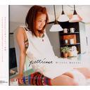 Petticoat[CD] / 水野愛日