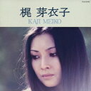 梶芽衣子全曲集[CD] / 梶芽衣子