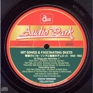 Υҥåȡ󥰤̥ǤΥǥ奨å (19401953)[CD] / ˥Х