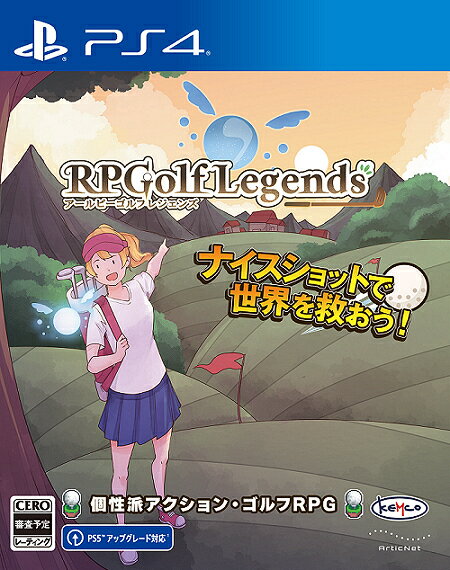 RPGolf Legends[PS4] / ゲーム