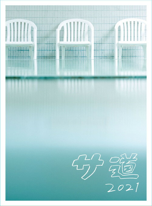 ƻ2021+ڥ20192021[DVD] DVD-BOX / TVɥ