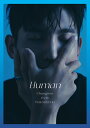 Human CD CD 写真集/初回生産限定盤 / CHANGMIN from 東方神起