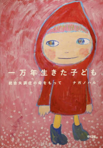ǯҤɤ 缺Ĵɤä[/] / ʥΥϥ/