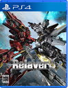 ご注文前に必ずご確認ください＜商品説明＞【あらすじ】我々人類はひとりではなかった。星暦2049年。人類はついに謎の地球外生命体“Relayer（リレイヤー）”と遭遇する。時を同じくして、古代銀河文明の発掘を契機に、特殊能力者に覚醒した人類“スターチャイルド”の運命の歯車が動き出す。そして星暦2051年。地球の衛星、月に建造された月面居住コロニー『アルテミス』を舞台に、二人の女性の出会いからスターチャイルドとリレイヤーの運命の物語が幕を開ける。星とギリシア神を擬人化した人類と古代銀河人が織りなす、壮大なスペースアドベンチャーの世界へようこそ！【早期購入特典】「テラのレアアイテムセット」10種のダウンロードコンテンツが入手できるプロダクトコード：フルカスタム武器「バーニングシリーズ」6種/ カスタムチップ・テラの戦闘データ / 天の川造船特製装甲 / ジョブポイント / スターゴールド【早期購入特典のご注意】※内容・仕様は予告無く一部変更になる場合がございます。※画像は開発中のものです。実際の製品とは異なる場合があります。※すべてゲーム内のアイテムとして反映されます。※プロダクトコードをご利用いただくには、ゲーム機本体をインターネットに接続する環境と、PlayStation Networkのアカウントが必要です。※プロダクトコードは1回のみ使用可能で、有効期限があります。(2023年2月16日23:59まで)※武器「バーニングシリーズ」以外の特典は、ゲーム内で入手可能です。※特典の内容、受け取りに関する詳細につきましては製品公式サイトをご確認ください。【PlayStation 5版へのアップグレードについて】・PlayStation 4パッケージ版をご購入された方は、追加費用無くPlayStation 5版へのアップグレードが可能です。【CERO年齢別レーティング: 審査予定】＜商品詳細＞商品番号：PLJM-16965Game / Relayer [Regular Edition]メディア：PS4発売日：2022/03/24JAN：4582350660753Relayer（リレイヤー）[PS4] [通常版] / ゲーム2022/03/24発売