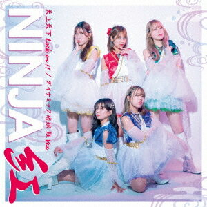 天上天下 Lock on!! / ダイナミック琉球 紅 Ver.[CD] / NINJA 紅