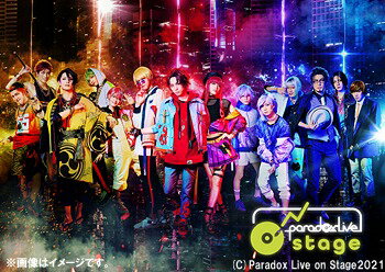 舞台「Paradox Live on Stage」Blu-ray[Blu-ray] / 舞台